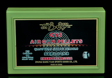 Qiang Yuan Magnum – śrut diabolo 4,5 mm, 0,92 g, 400 szt. – zdjęcie 2