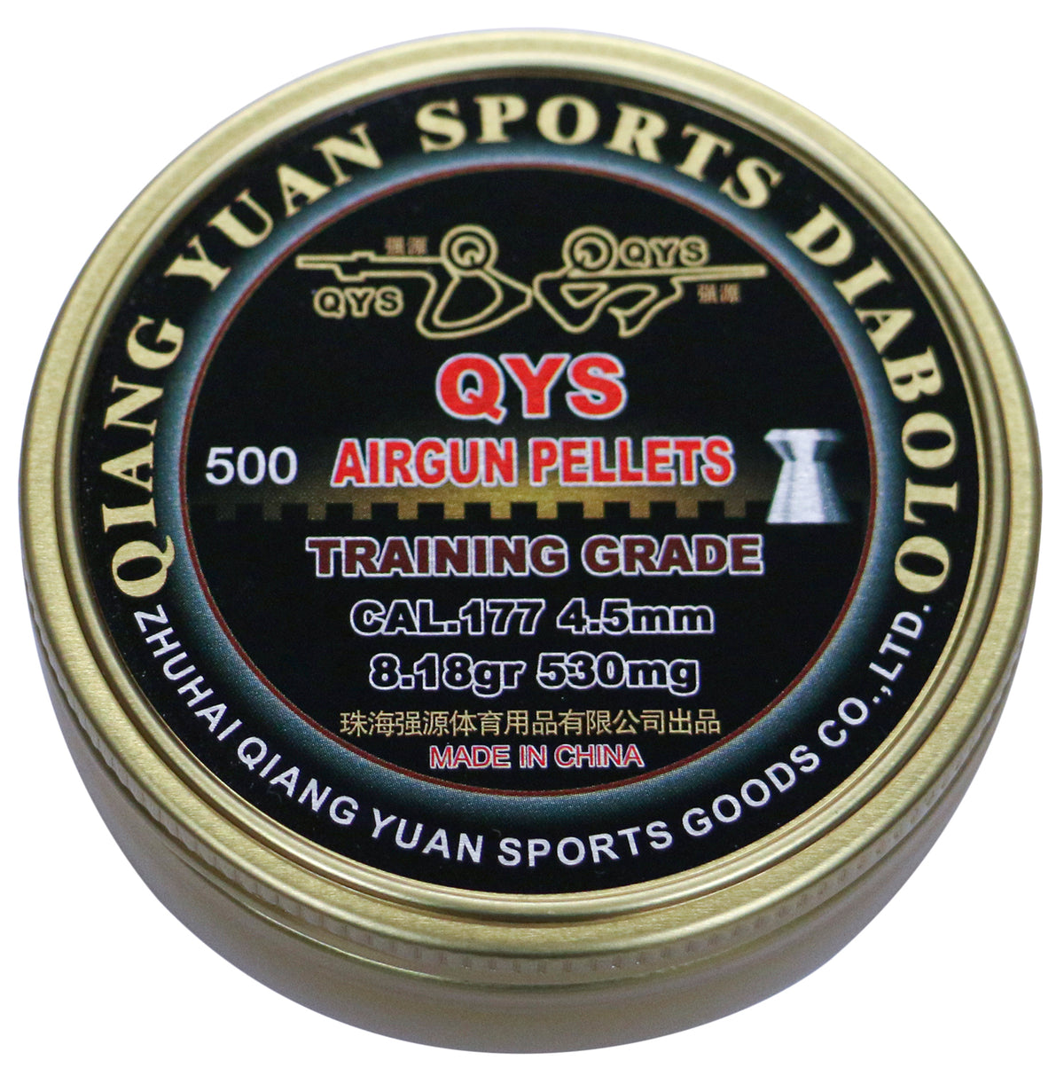 Qiang Yuan Training – śrut diabolo 4,5 mm, 500 szt. – zdjęcie 2