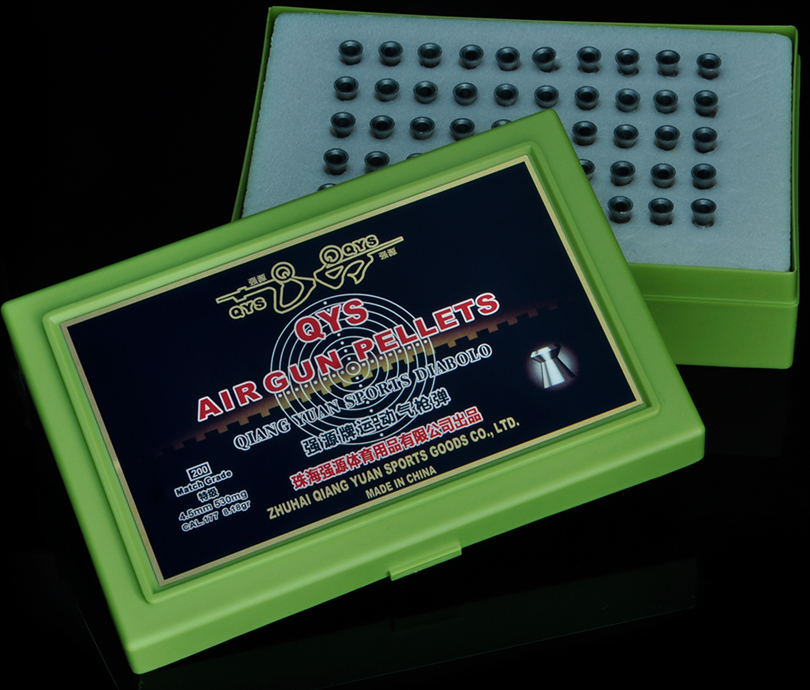 Qiang Yuan Magnum – śrut diabolo 4,5 mm, 0,92 g, 400 szt. – zdjęcie 4